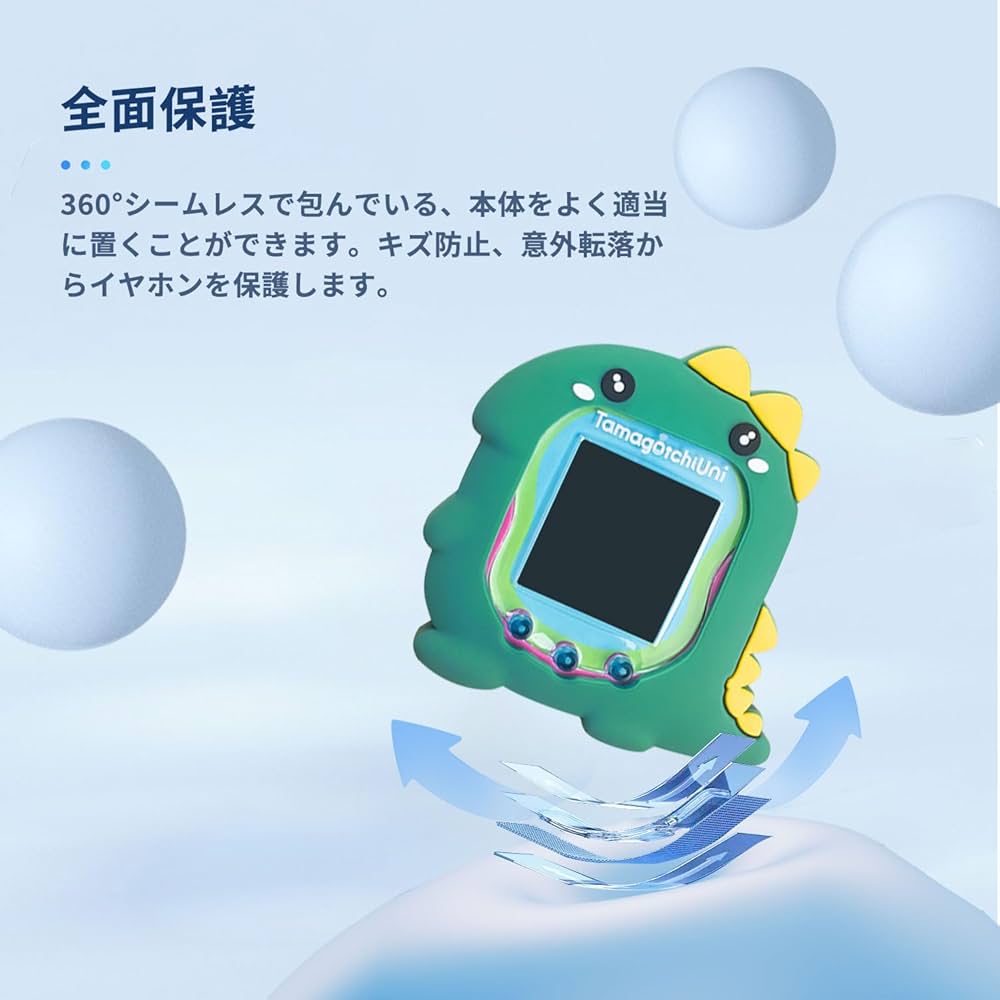 動作確認済み Tamagotchi Uni たまごっちユニ 本体+ 保護カバー Amazon.co.jp: For Tamagotchi Uni ケース シリコン たまごっち